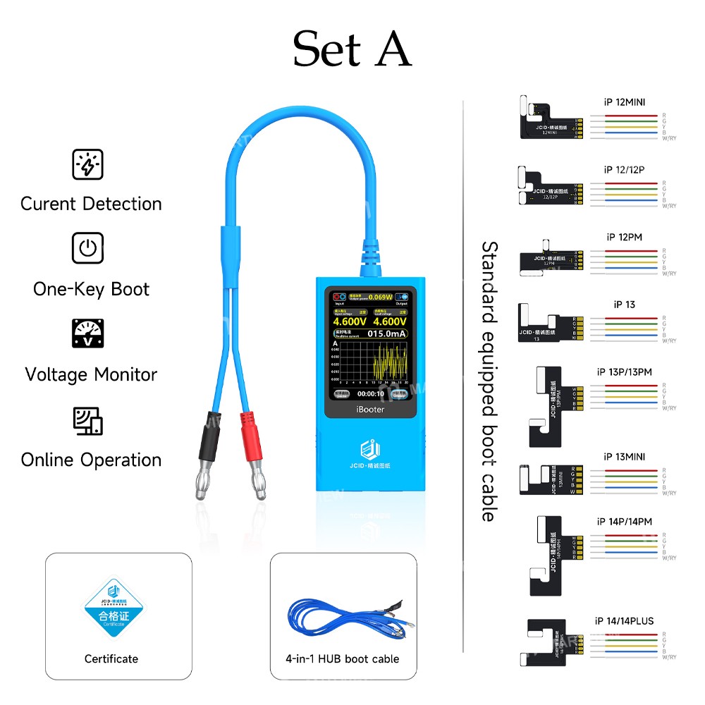 jcid ibooter-intelligent-real-time-graph-display-current-analyzer-for-fault-diagnosis-2