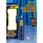 Mechanic IR10 Pro 6in1 OCA Glue Remover Cutter Tool
