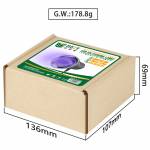 BST-9146 5V / 10W USB UV Curing Lamp