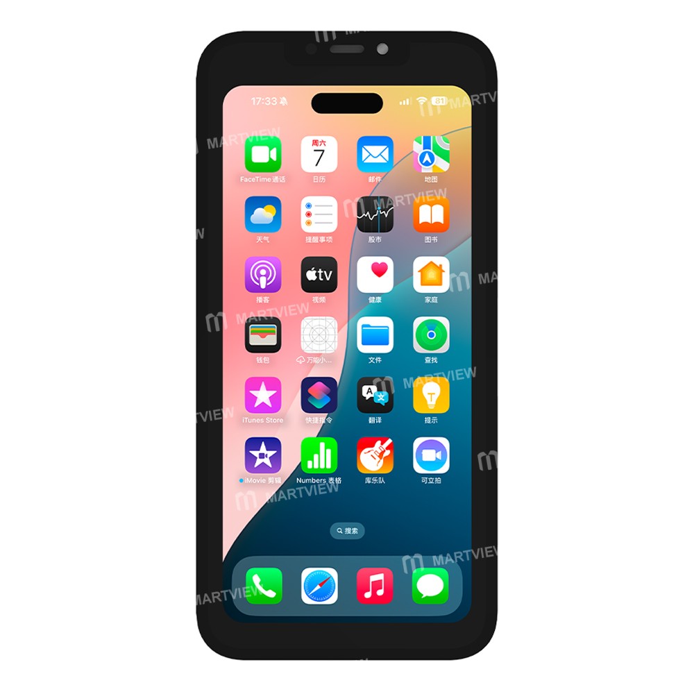 jcid s35c-universal-screen-transfer-cable-for-iphone-13-to-15-plus-screen-quick-fault-detection-13