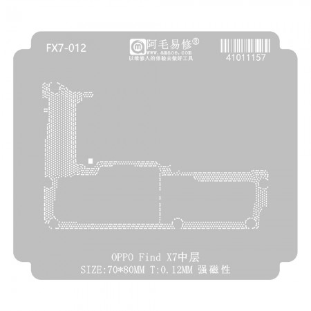 Amaoe FX7-012 0.12mm Middle Layer BGA Reballing Stencil for OPPO Find X7