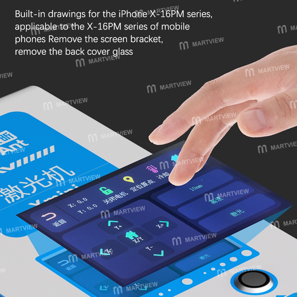 maant xmini-laser-machine-for-iphone-x-16pm-removing-rear-cover-glass-screen-bracket-9