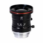 amaoe 6mm-large-viewing-angle-1200w-pixel-industrial-camera-microscope-hd-fixed-focus-lens