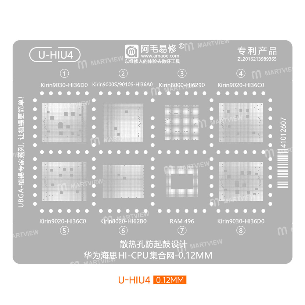 amaoe u-hiu-series-huawei-hisilicon-hi-cpu-collection-bga-reballing-stencil-set-5