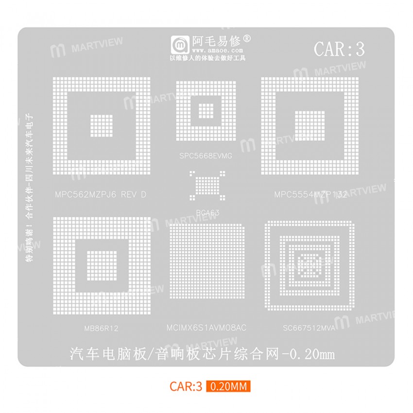 amaoe car1-5-car-mainframe-audio-chip-comprehensive-bga-reballing-stencils-4
