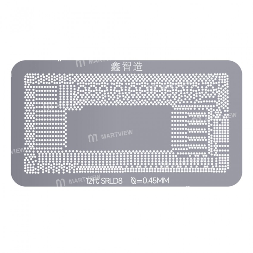 xinzhizao bga-reballing-stencil-platform-set-for-intel-generation-12-srld8-cpu-notebooks-2