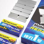 Mechanic FR1 High Toughness Carbon Steel Sharp Blade Set for Remove LCD Screen Frame OCA Glue Remove