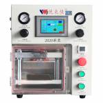 YMJ YMJ-TH-40 Mini Laminating Machine Max 7inch for 11Pro Max S20 Ultra Note10 Plus All Mobile Phone