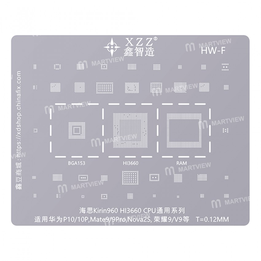 xinzhizao cpu-universal-series-bga-reballing-stencil-set-one-7