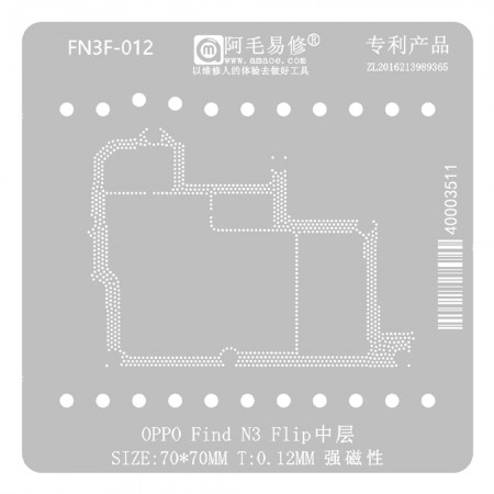 Amaoe FN3F-012 0.12mm Middle Layer BGA Reballing Stencil for OPPO Find N3 Flip