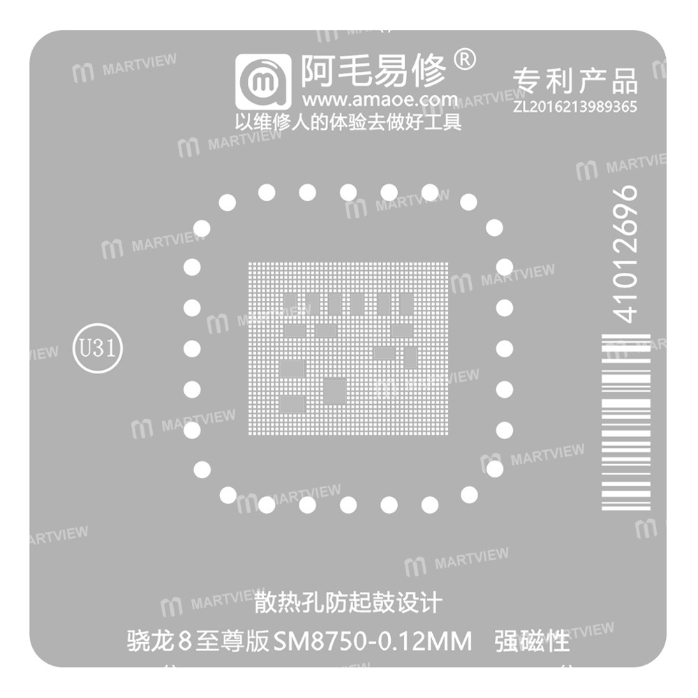 snapdragon 8-elite-sm8750