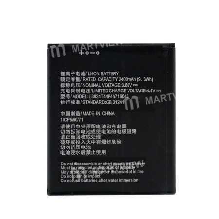 Battery Replacement for ZTE A520 / A521 / A603 LI3824T44PH716043 - Grade AAA quality