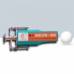 9+ 2in1 Electric LCD Screen Cutting OCA Glue Remover Machine - India