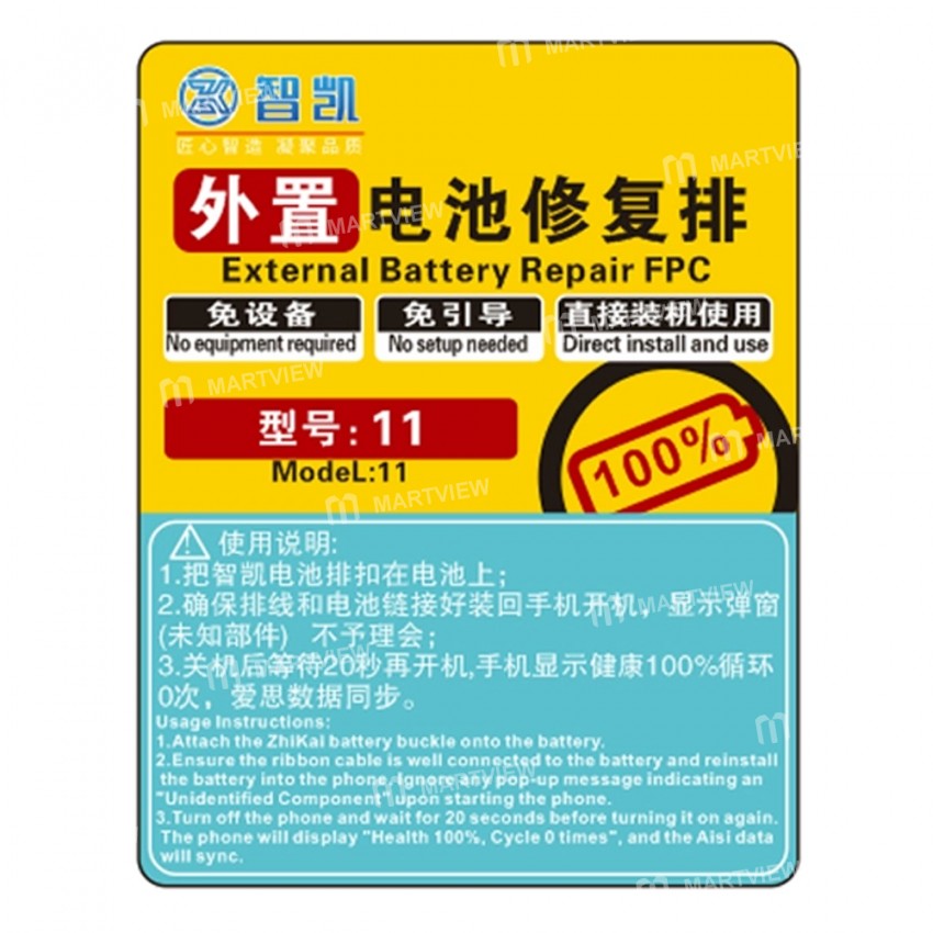 zhikai external-battery-repair-fpc-cable-for-iphone-11-to-14pro-max-2
