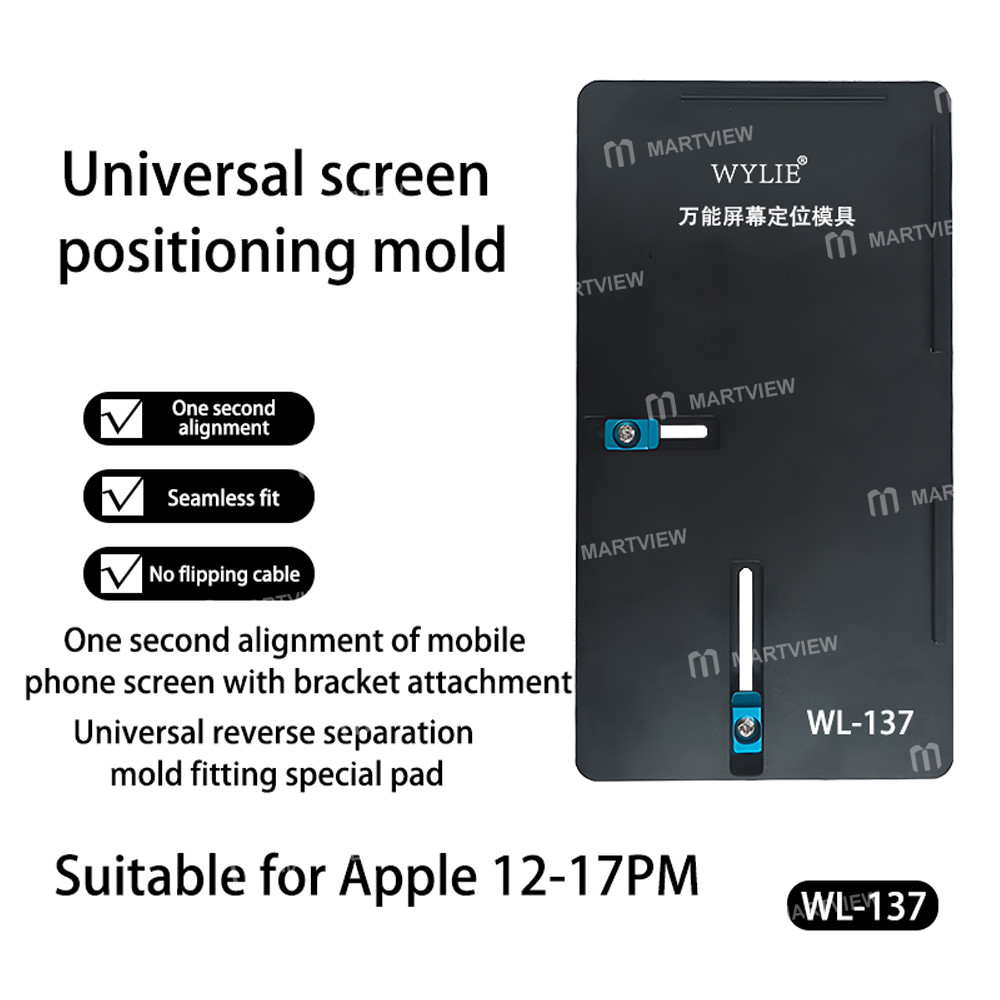 wylie wl-220-universal-screen-positioning-mold-for-iphone-12-to-17-series-2