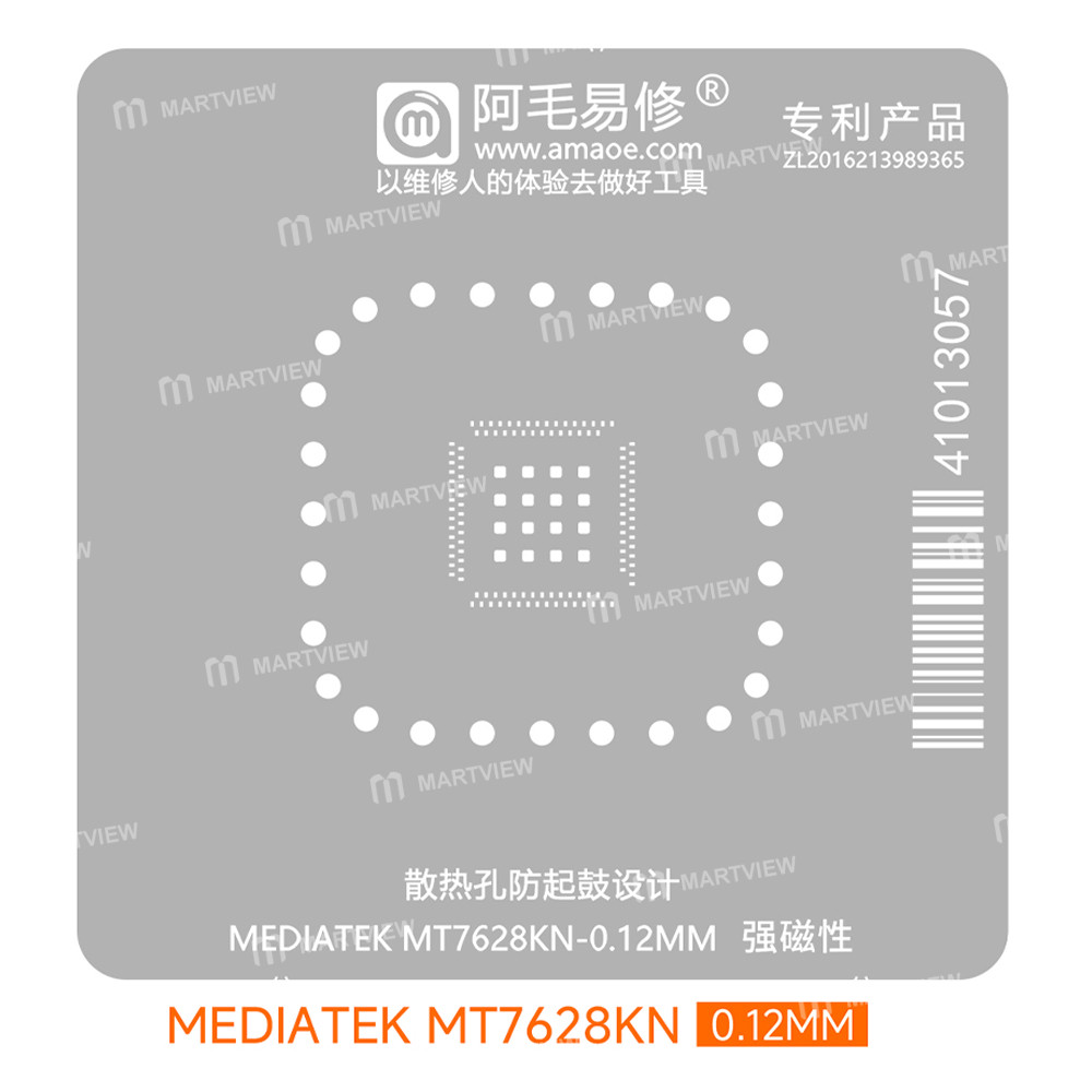amaoe 012mm-mediatek-mtk-mt7628kn-iot-gateway-wi-fi-module-bga-reballing-stencil-tin-plating-platfor
