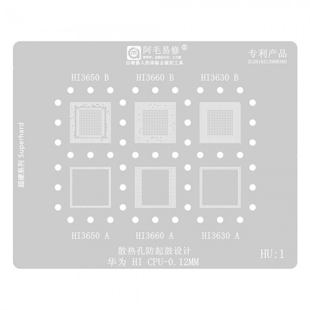Amaoe HU1 0.12MM Multi-function CPU BGA Reballing Stencil Plant Tin Steel Net for Huawei HI3630 HI3660 HI3650