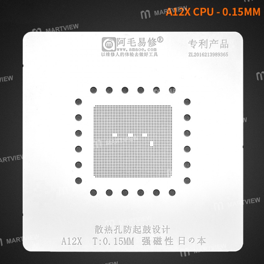 Amaoe 0.15mm A12X CPU BGA Reballing Stencil Planting Tin Platform for 2018 iPad Pro