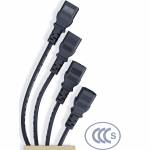 QianLi 4in1 3Pin Extension Universal Power Cable