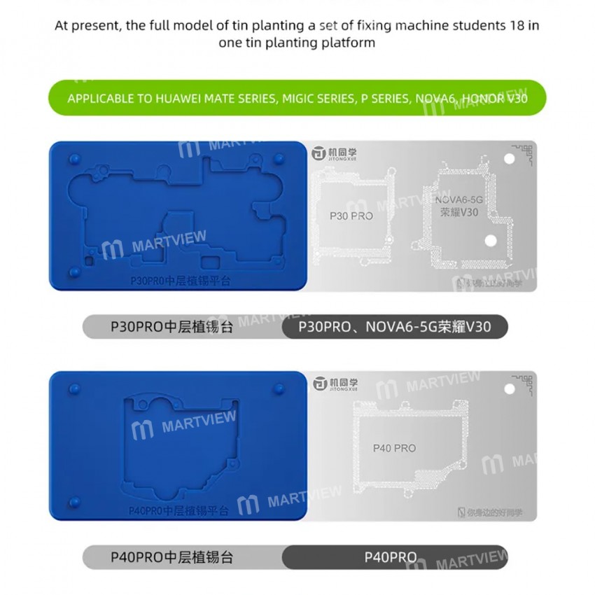 jitongxue middle-layer-silicone-tin-planting-platform-6
