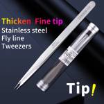 Luxianzi Precision Stainless Steel Anti-static Flying Line Tweezers