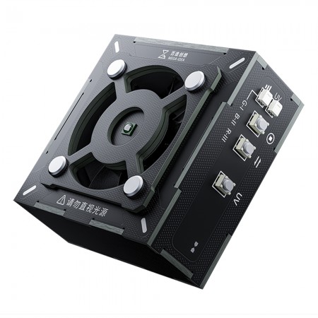 Mega-Idea 2-in-1 Three-speed Adjustment UV Curing / Cooling Fan for Mobile Phone Repair