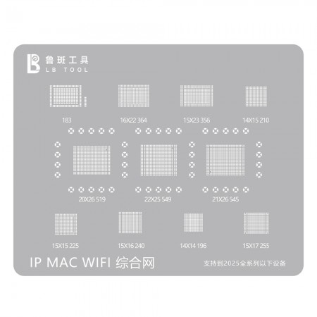 Luban IP MAC WIFI IC Integrated BGA Reballing Stencil for Below 2025 Full Series Equipment