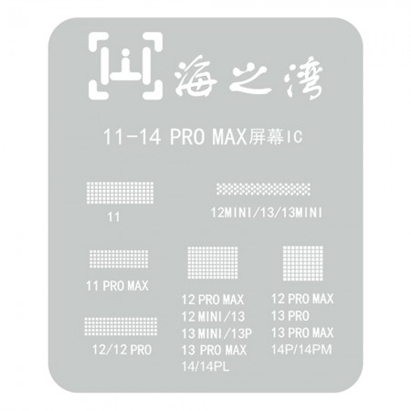HZW 6-in-1 LCD Screen IC BGA Reballing Stencil for iPhone 11 to 14Pro Max