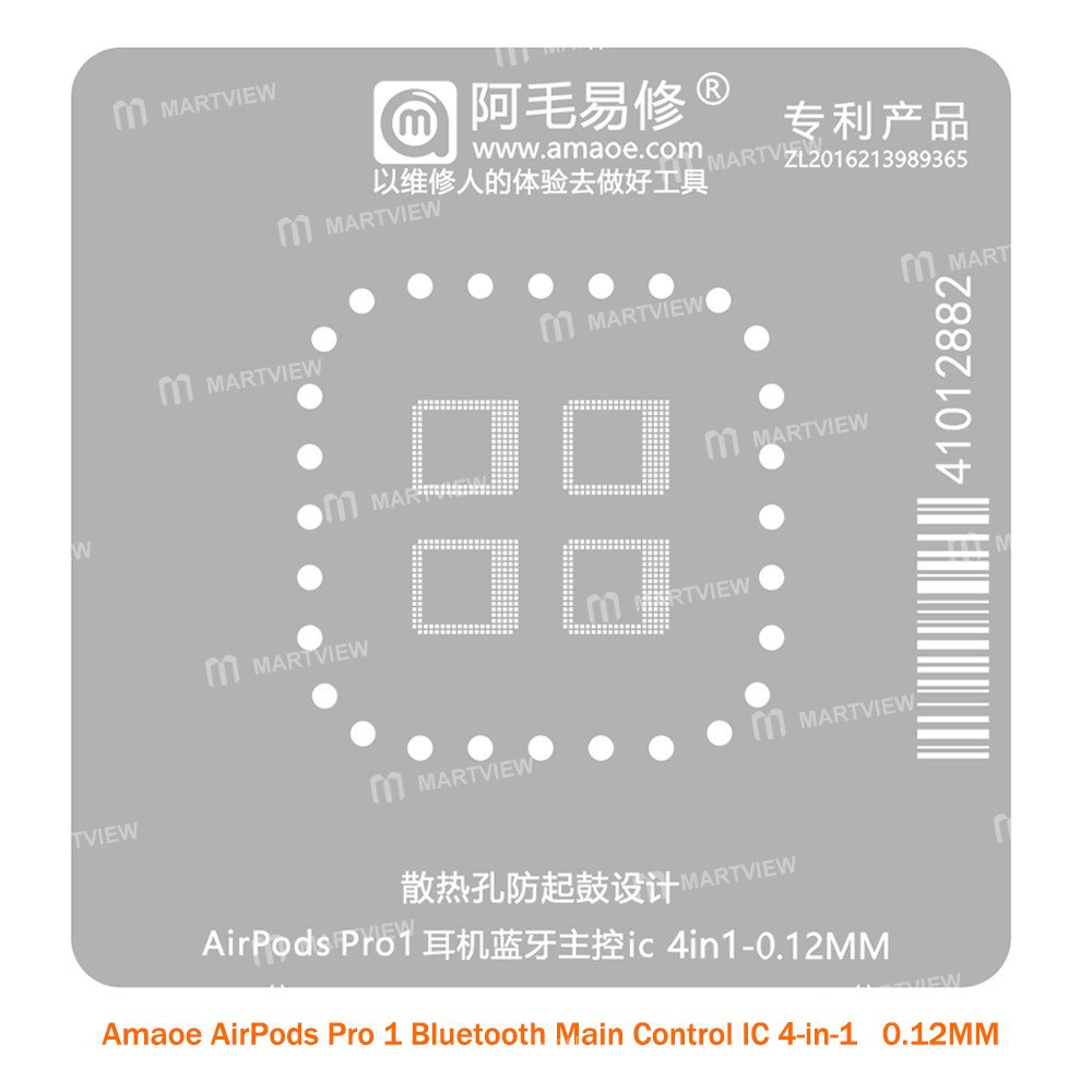 amaoe bluetooth-main-control-ic-4-in-1-bga-reballing-stencil-tin-plating-platform-set-for-apple-airp