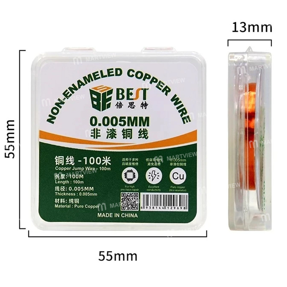 bst 069-0005mm-100m-ultra-fine-non-enameled-copper-cpu-sedicated-flying-wire-for-pcb-repair-7