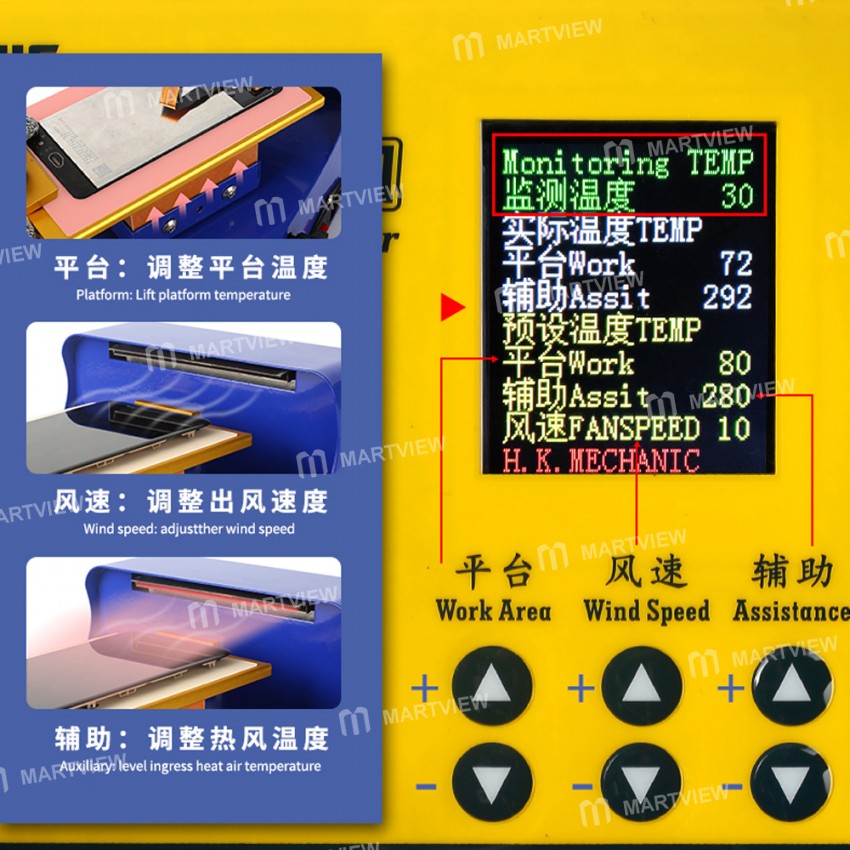Mechanic 362 Heating Rotary LCD Screen Separator