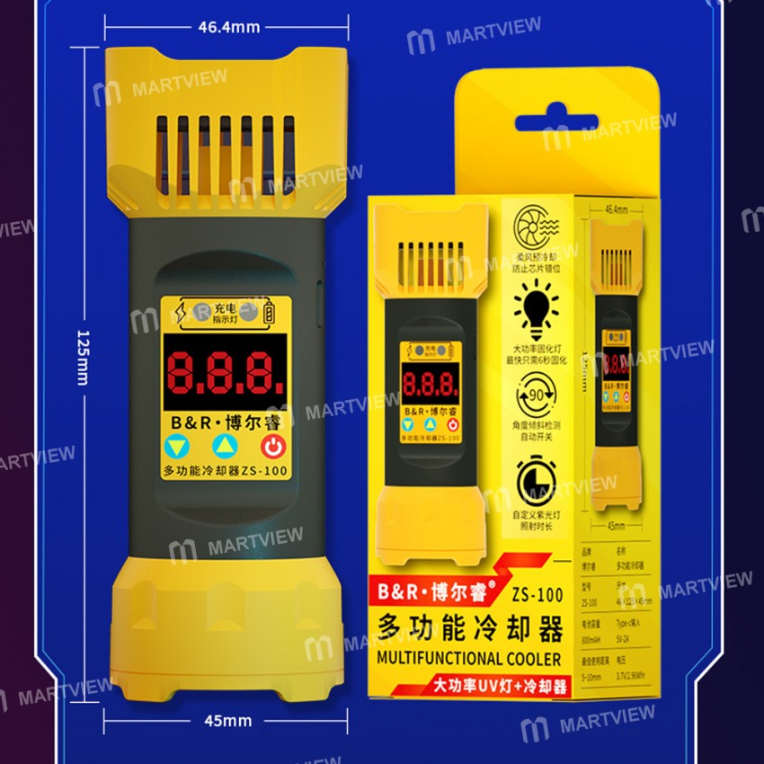 B&R ZS-100 Multifunction Cooler Ultra Power UV Curing Light for Mobile Motherboard Repair