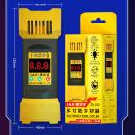 B&R ZS-100 Multifunction Cooler Ultra Power UV Curing Light for Mobile Motherboard Repair