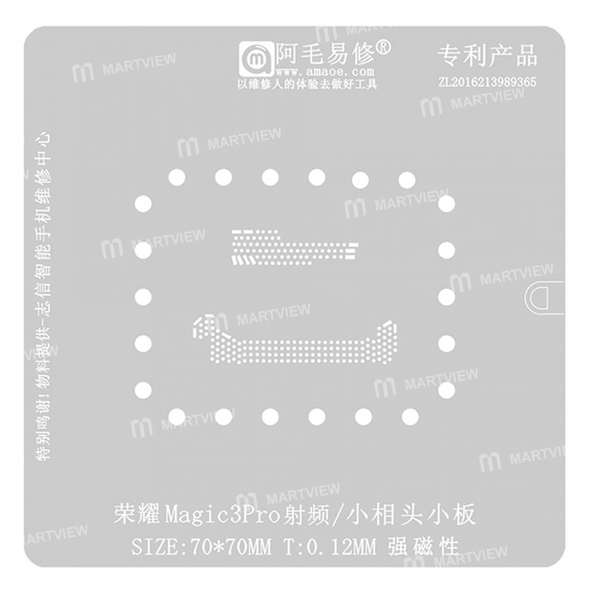 Amaoe 0.12mm RF / Small Camera Board BGA Reballing Stencil for Huawei Honor Magic3 Pro