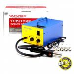 Yaxun 850A+ Blower 700W 220V Hot Air SMD Rework Station Soldering Station Iron Heat Gun Kit for Phon