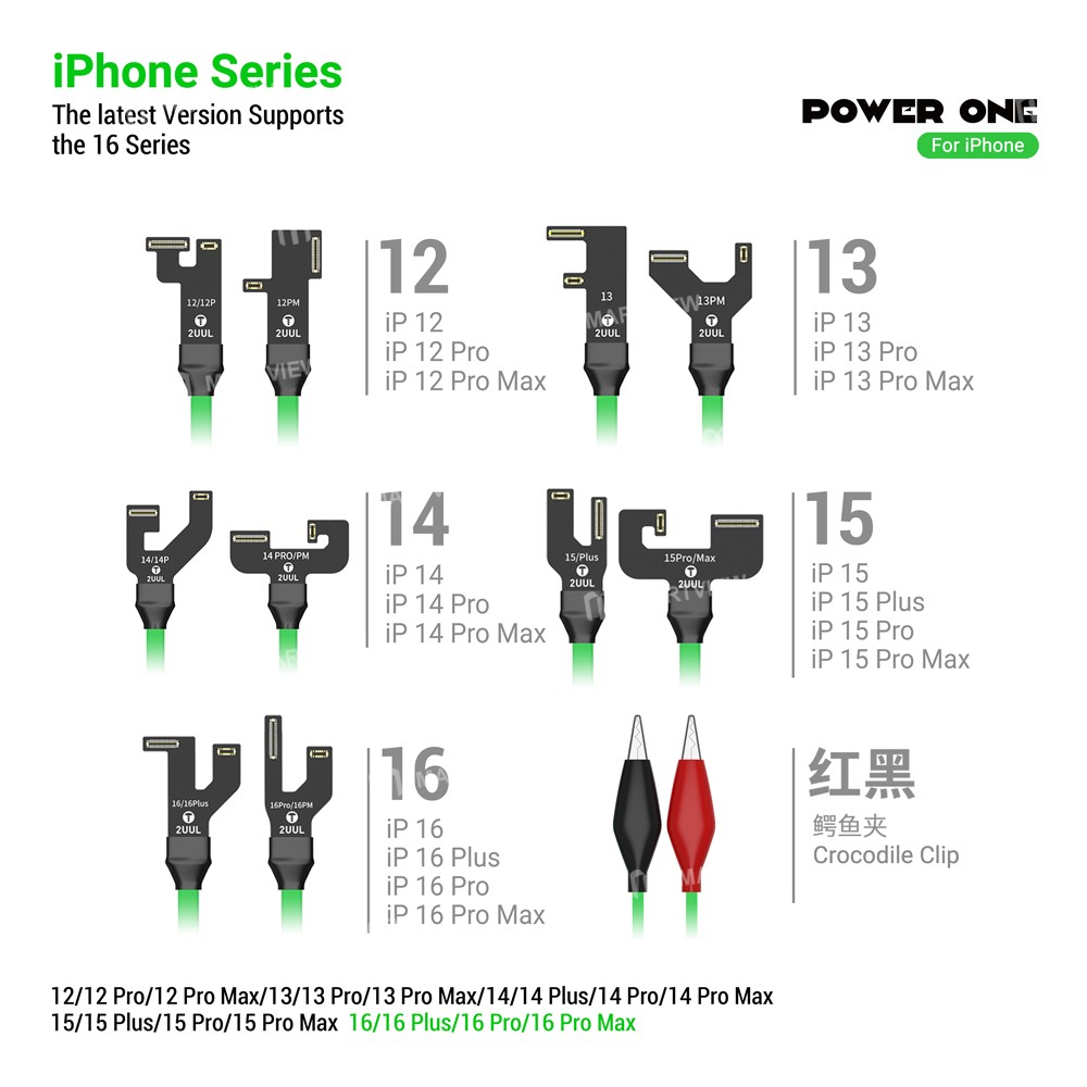 2uul pw09-power-one-power-supply-test-cable-for-iphone-12-to-16pro-max-7