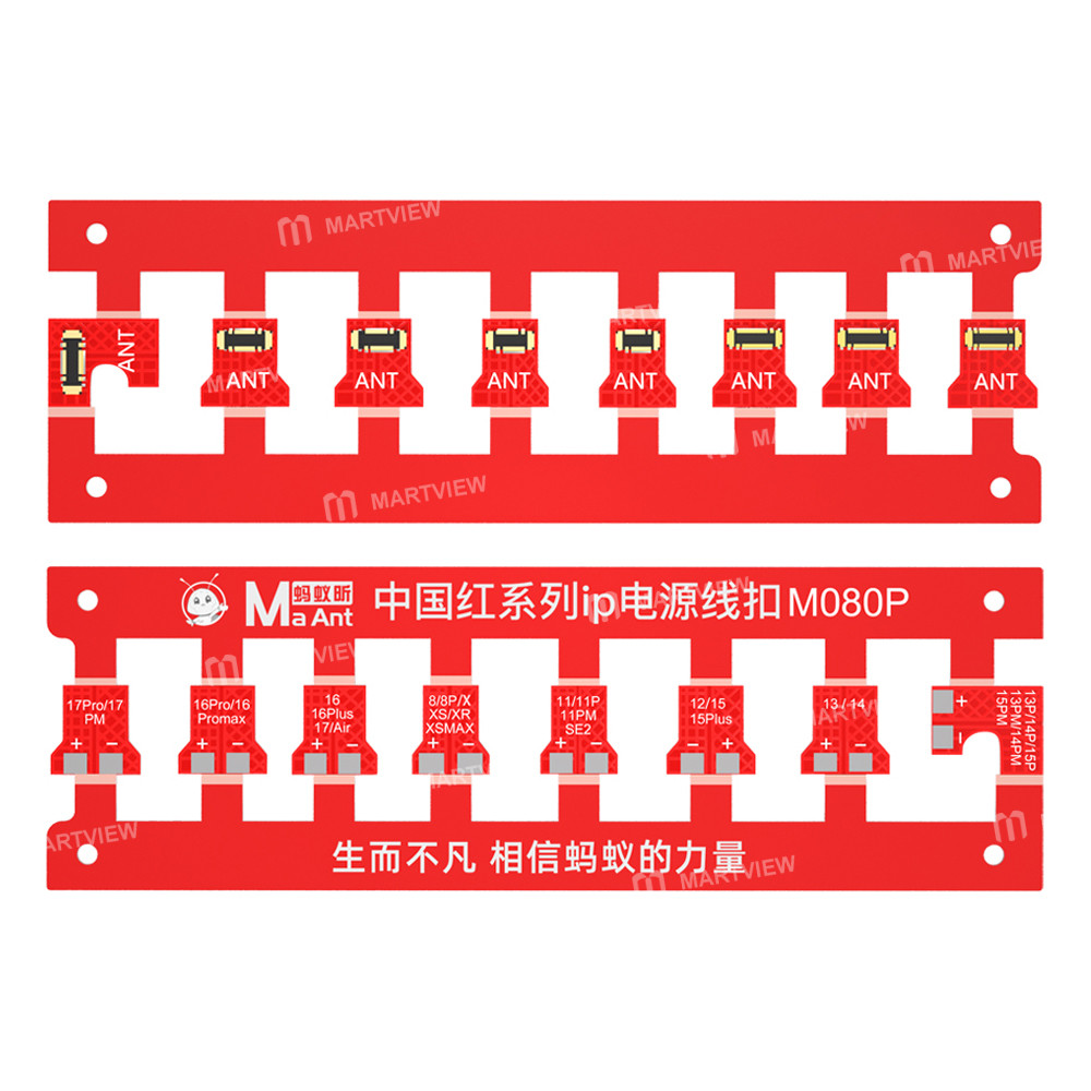 maant m080-motherboard-pcb-hard-buckle-battery-power-socket-for-iphone-8-to-17pro-max-5