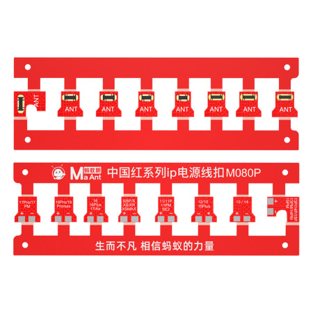 MaAnt M080 Motherboard PCB Hard Buckle Battery Power Socket for iPhone 8 to 17Pro Max