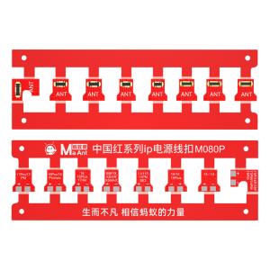 MaAnt M080 Motherboard PCB Hard Buckle Battery Power Socket for iPhone ...
