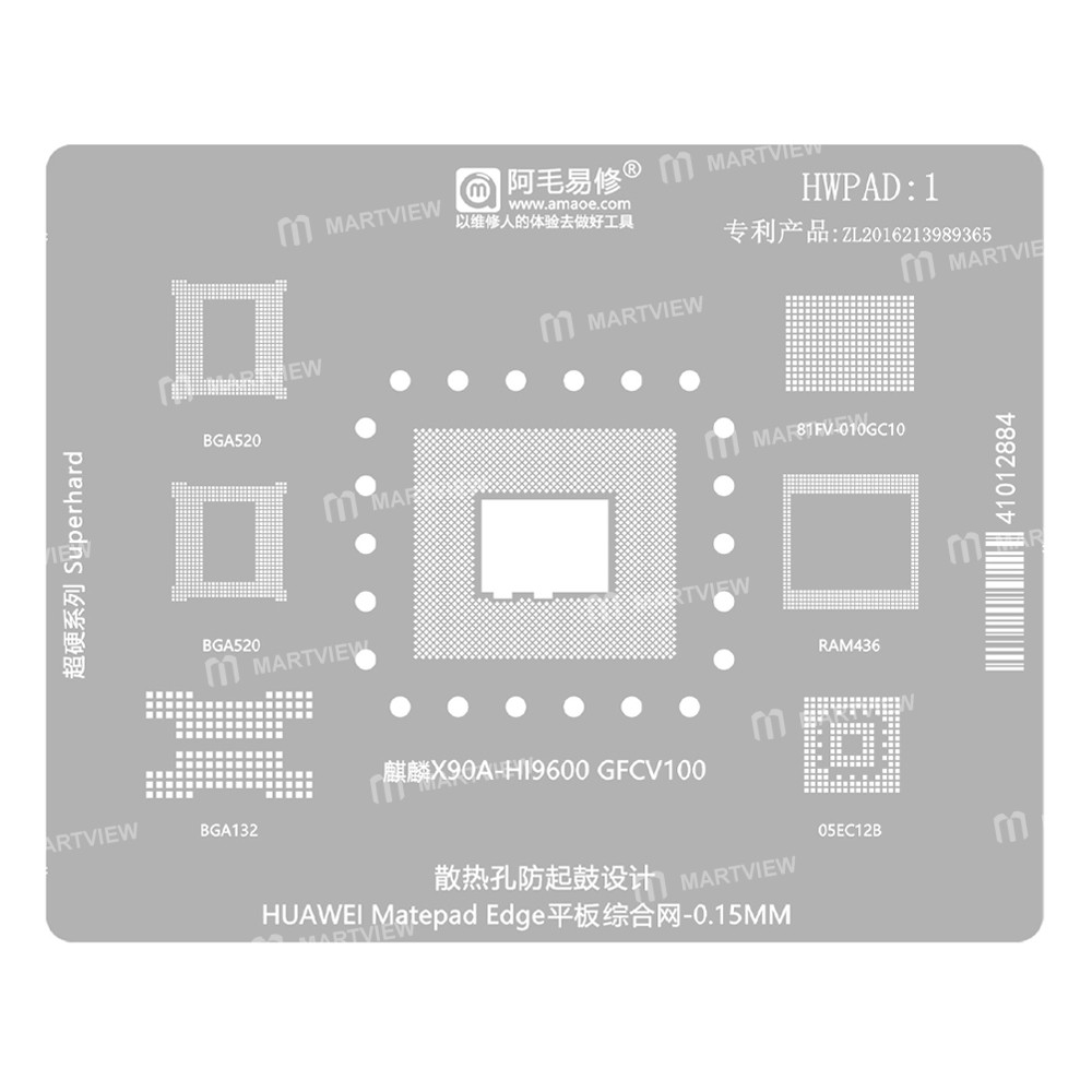 hwpad1 huawei-matepad-edge