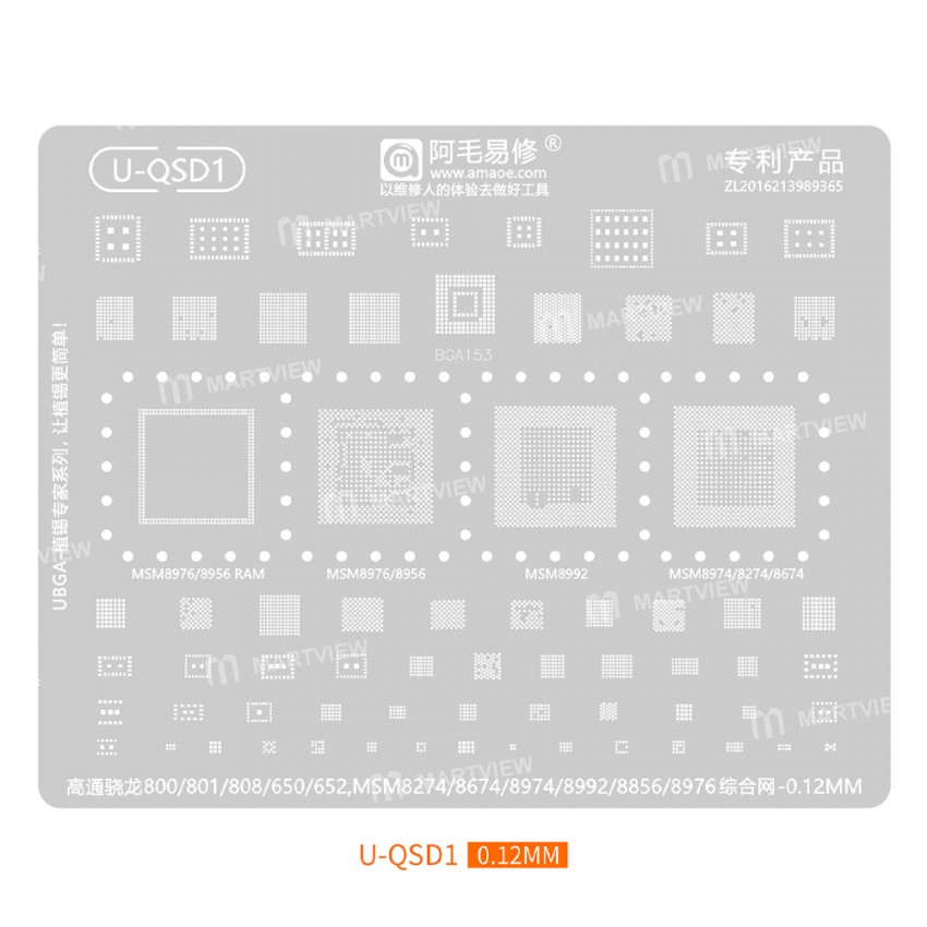 u qsd1
