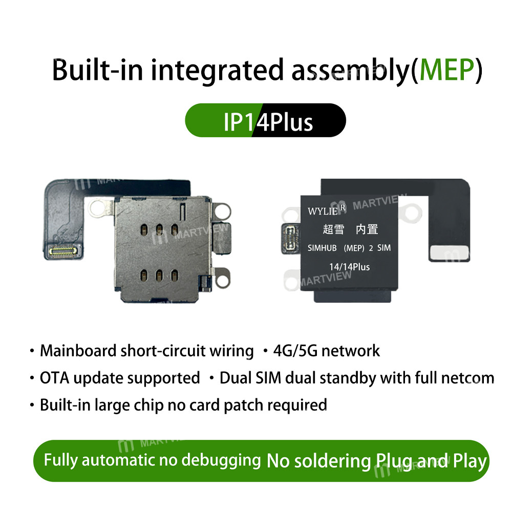 wylie simhub-built-in-mep-integrated-card-slot-finished-product-physical-dual-sim-for-iphone-12-16-6