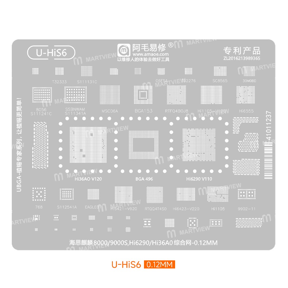 amaoe u-his-series-hisilicon-kirin-cpu-comprehensive-bga-reballing-stencil-set-7