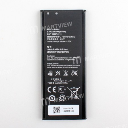 Battery Replacement for Huawei Honor 3C Use (HB4742A0RBC / 2300mAh) - grade AAA quality