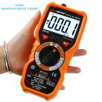 peakmeter pm18c-true-rms-digital-multimeter-with-capacitance-frequency-temperature-test-6