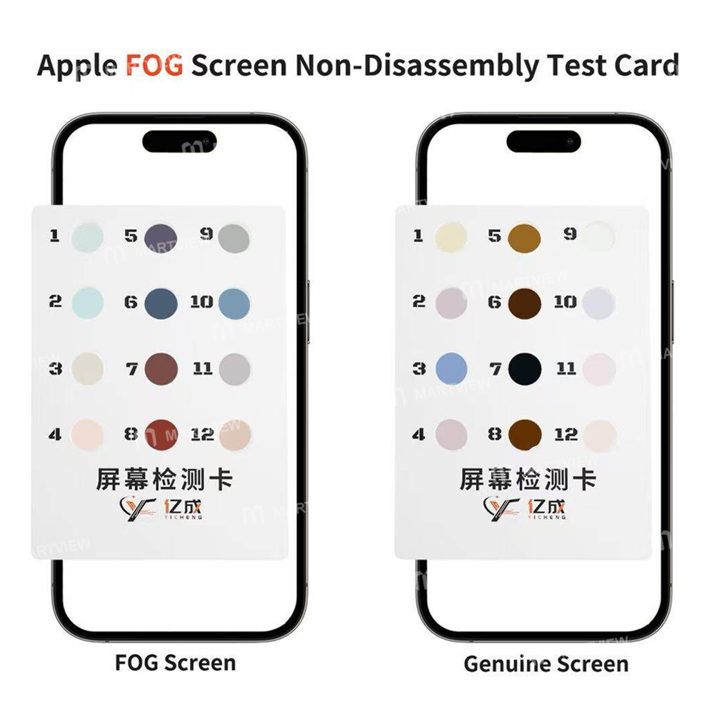 yicheng fog-screen-non-disassembly-test-card-for-iphone-device-inspection-4