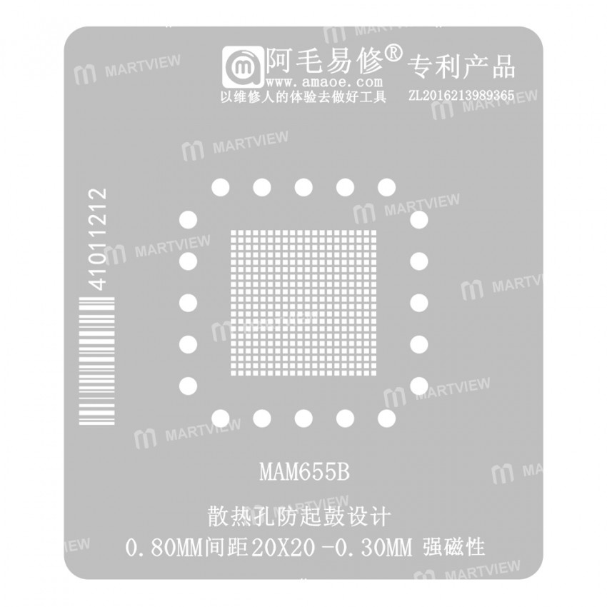 mam655b