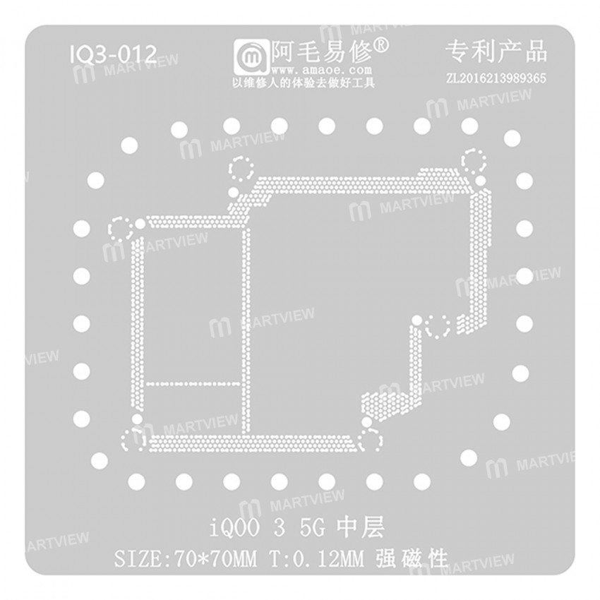 Amaoe 0.12mm Middle Layer BGA Reballing Stencil for VIVO iQOO3 5G