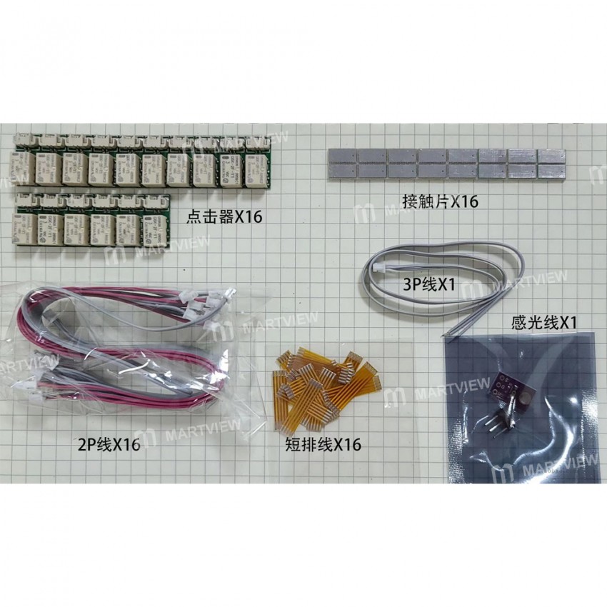Black-Box OV 4-6 digits Screen Password Unlock for OPPO VIVO - Chinese Version Software - Malaysia