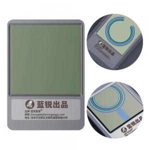 Lanrui P1 Mobile Phone Wireless Charging Coil Development Inspection Piece